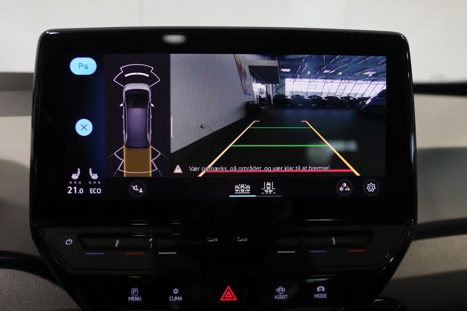 VW ID.3 58 1ST Pro Performance 5d