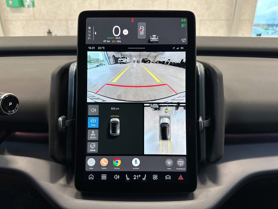 Volvo EX30 Extended Range Ultra 5d