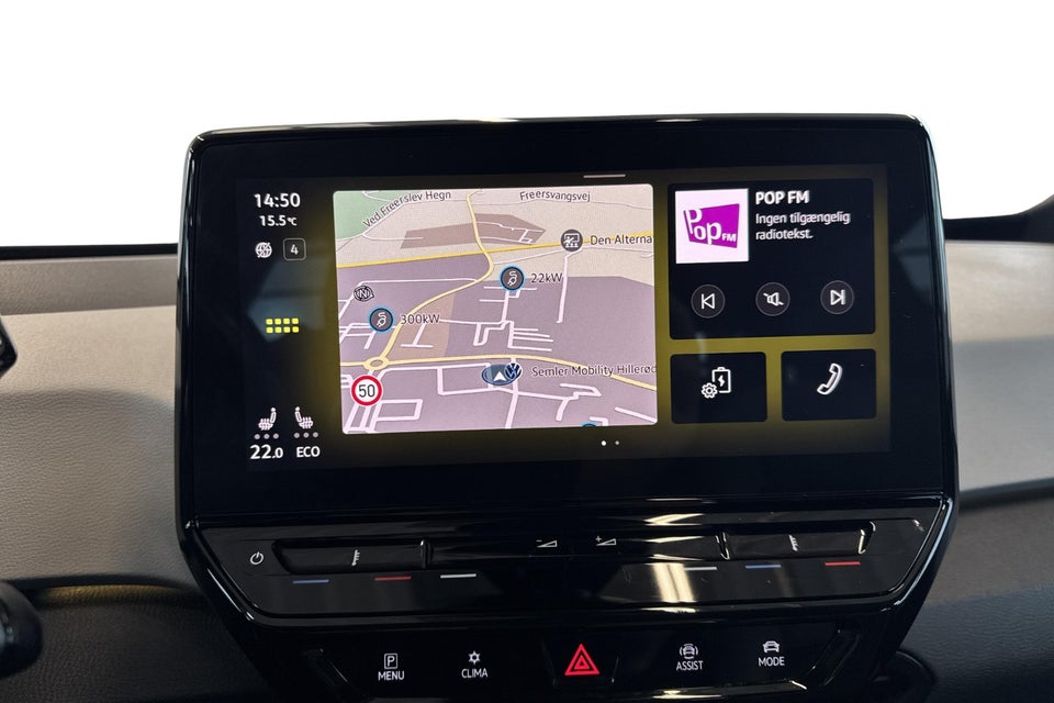 VW ID.3 58 1ST Plus Performance 5d