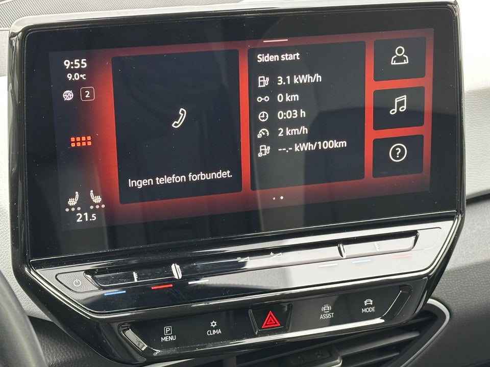 VW ID.3 45 Pure Performance 5d