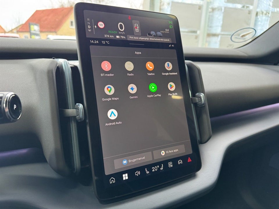 Volvo EX30 Extended Range Plus 5d