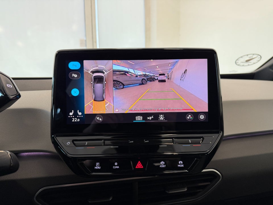 VW ID.3 58 Pro Performance 5d