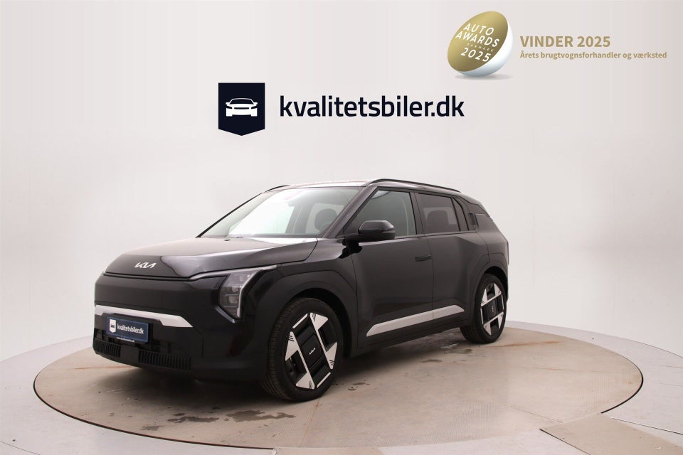 Kia EV3 81 Long Range Upgrade 5d