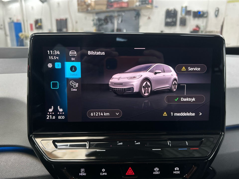 VW ID.3 58 1ST Pro Performance Max 5d