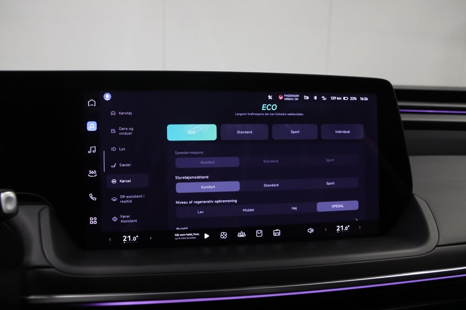 Xpeng P7 Long Range 4d