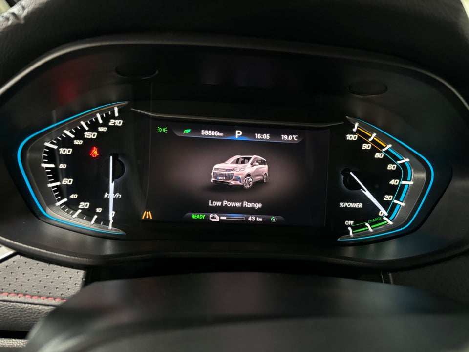 Maxus Euniq5 52 Exclusive 7prs 5d