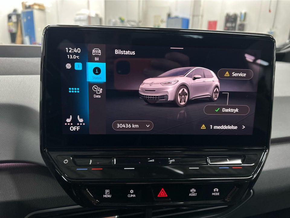 VW ID.3 58 Pro Performance Tech 5d