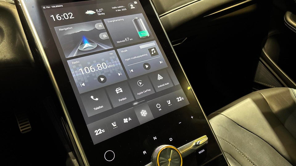 MG Marvel R Performance 5d