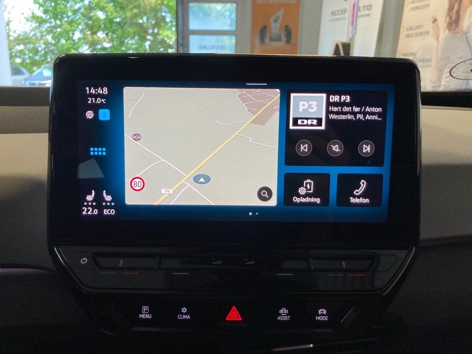 VW ID.3 58 1ST Pro Performance Max 5d