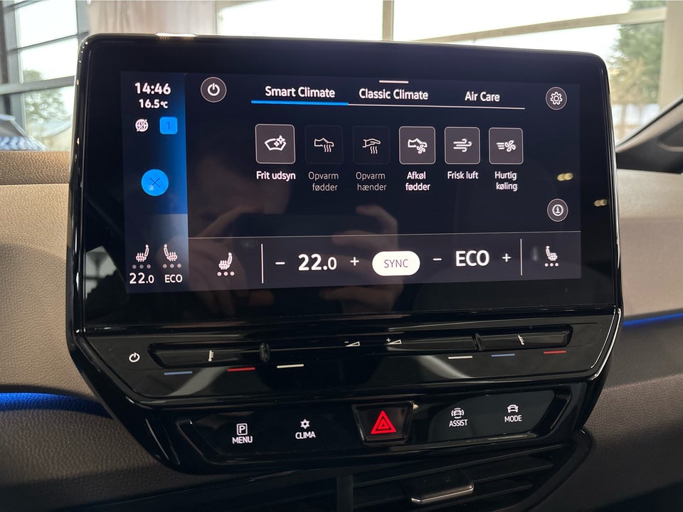 VW ID.3 58 1ST Plus 5d