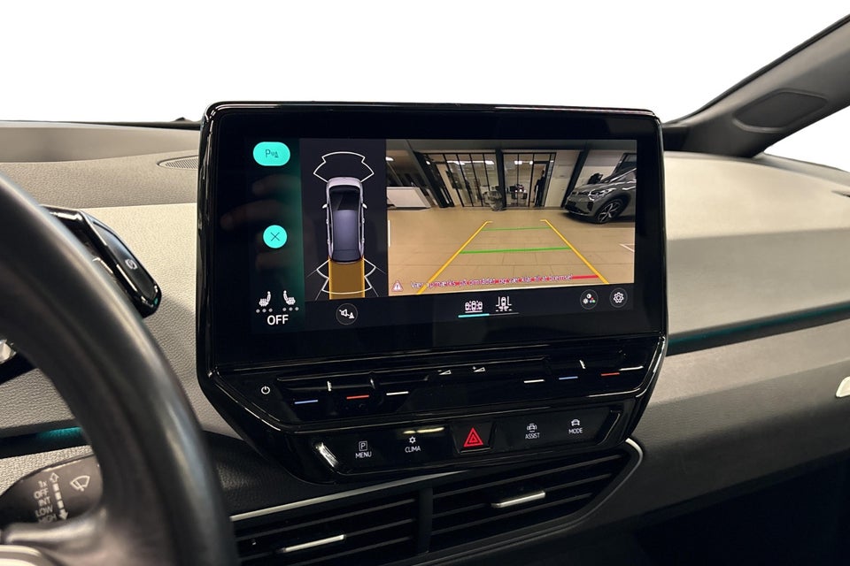 VW ID.3 58 1ST Pro Performance Max 5d