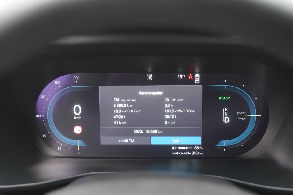 Volvo EC40 Extended Range Ultra 5d