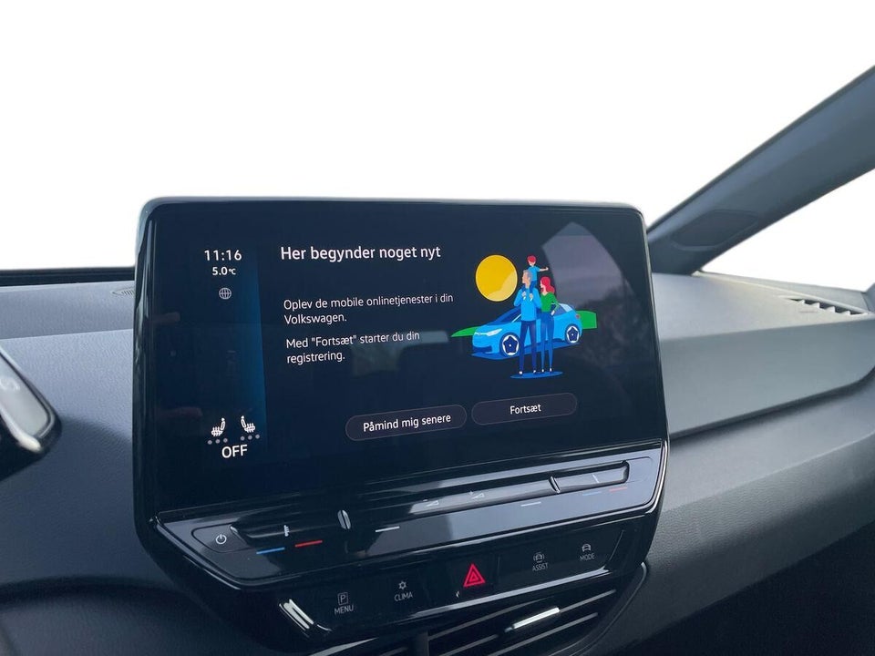 VW ID.3 58 Pro Performance 5d