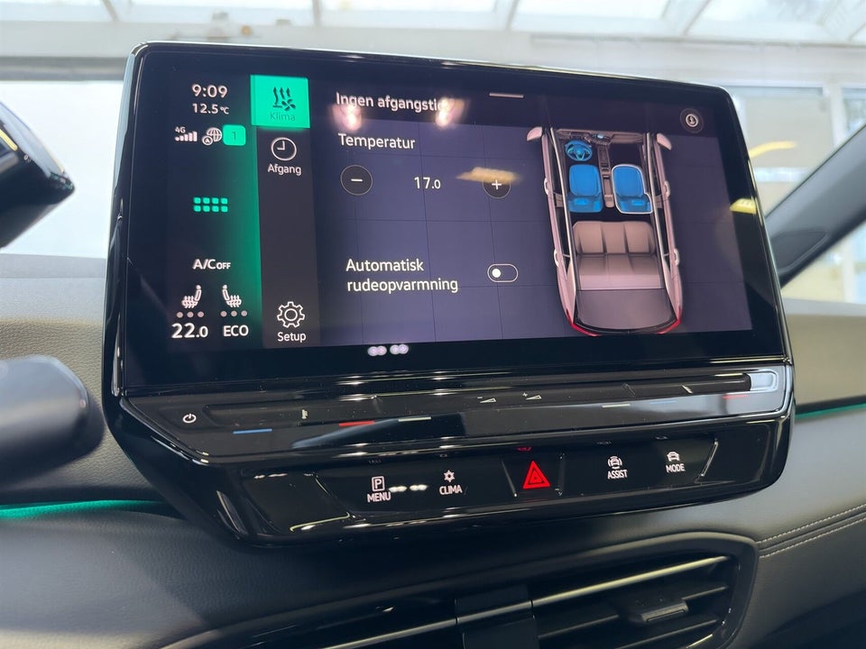 VW ID.3 58 Style Pro 5d