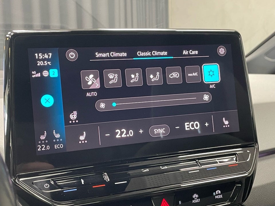 VW ID.3 58 1ST Max 5d