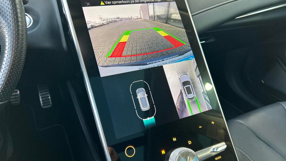 MG Marvel R Luxury 5d