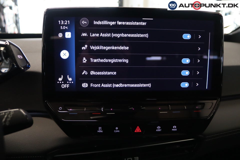 VW ID.3 58 Style Pro 5d