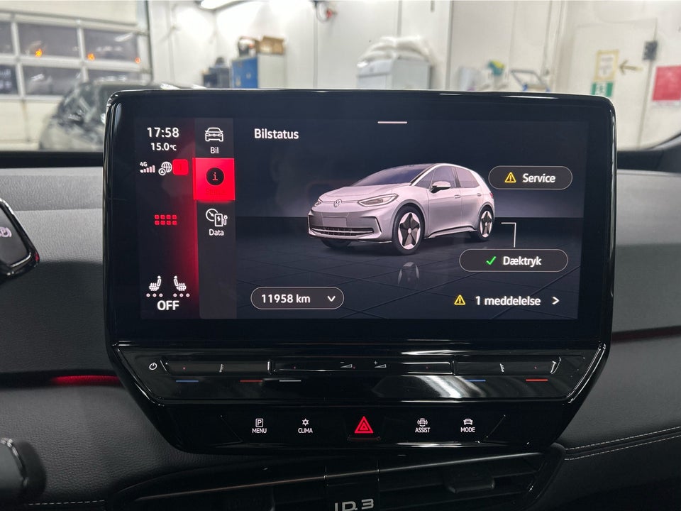 VW ID.3 58 Pro Performance 5d