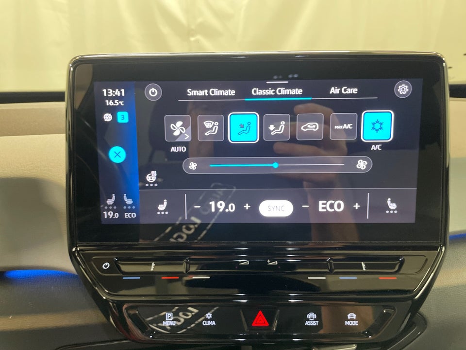 VW ID.3 58 1ST Plus 5d