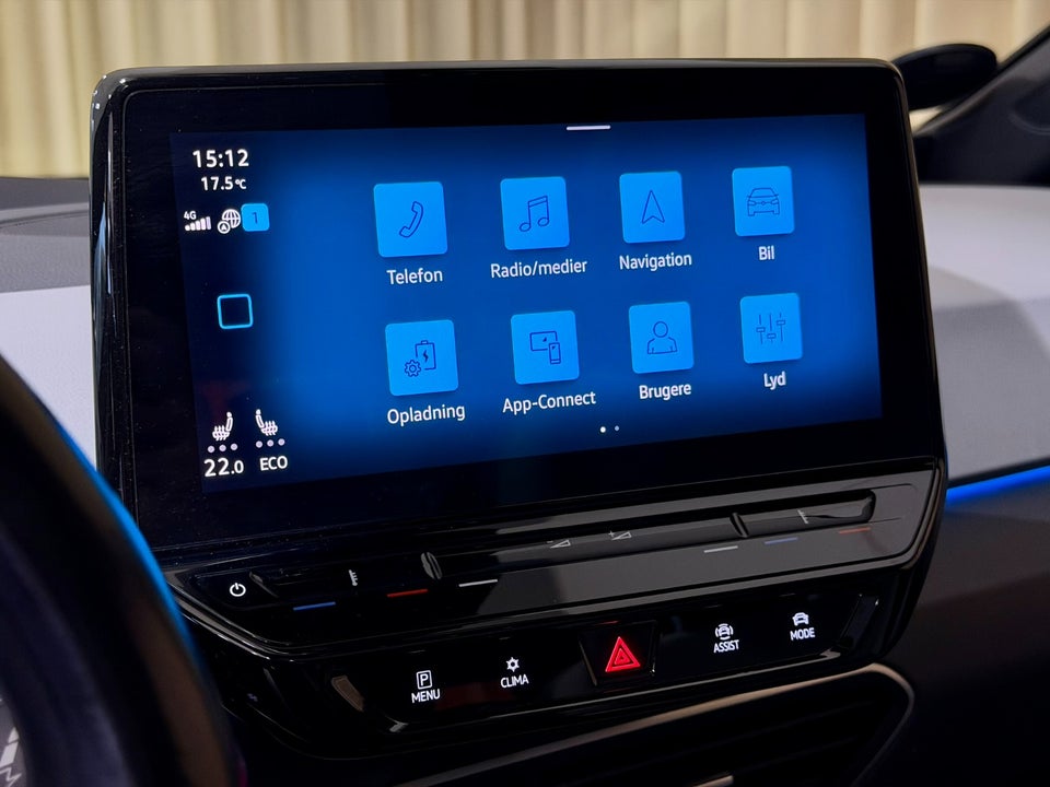 VW ID.3 58 1ST Pro Performance Max 5d