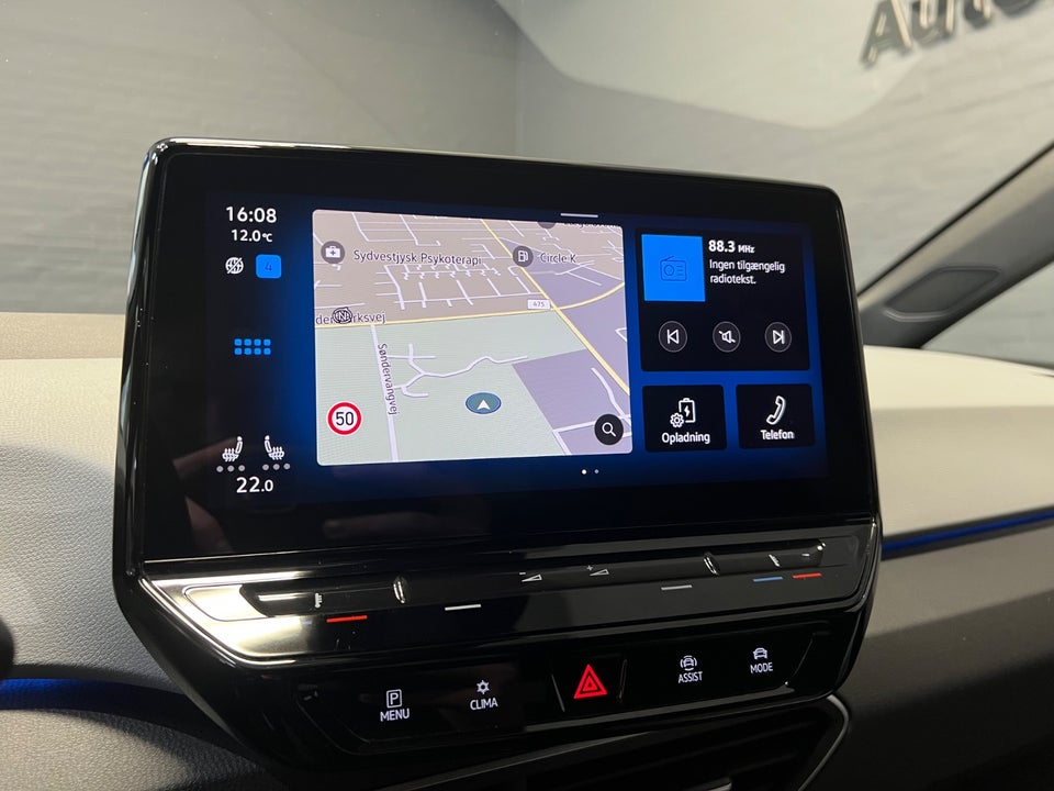 VW ID.3 58 Active Pro Performance 5d