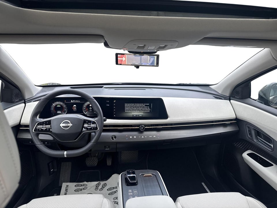 Nissan Ariya 87 Evolve 5d