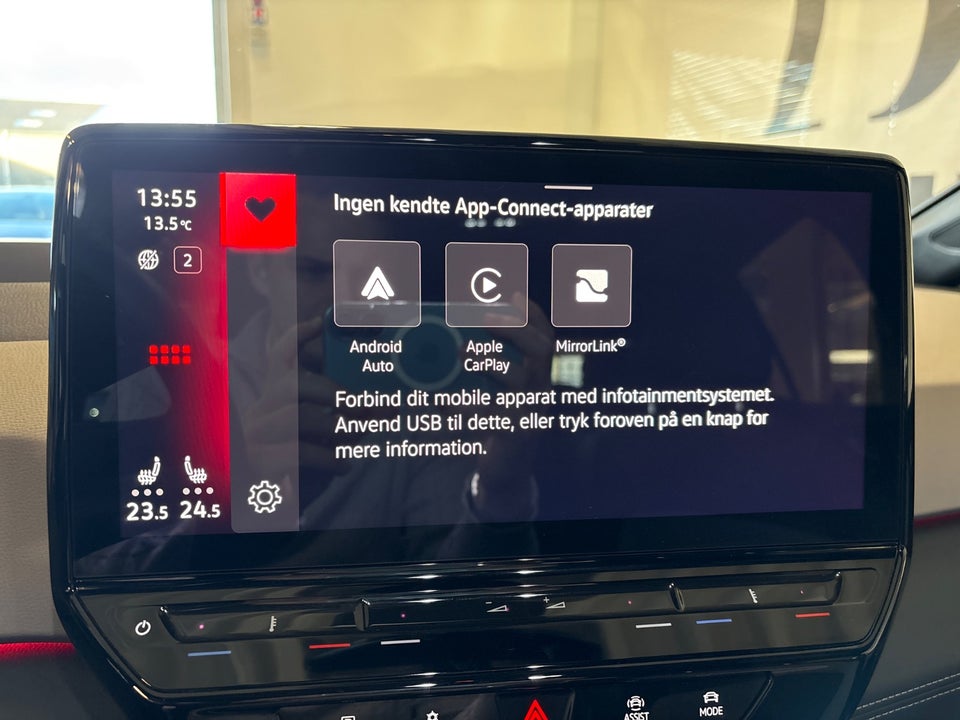 VW ID.3 58 Style+ 5d