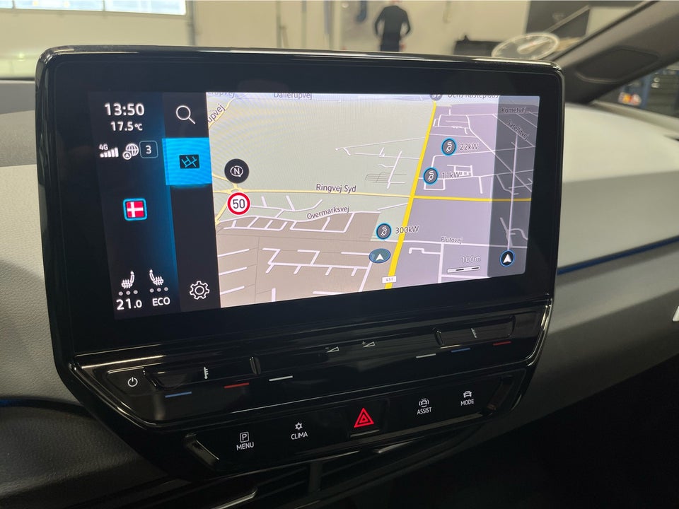 VW ID.3 58 1ST Max 5d