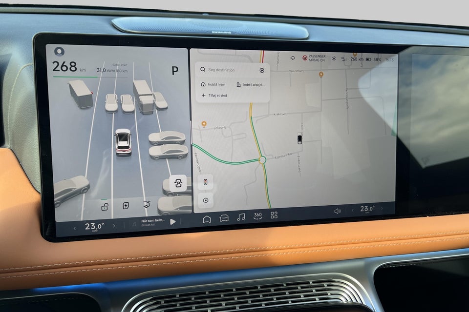 Xpeng G9 Performance 5d