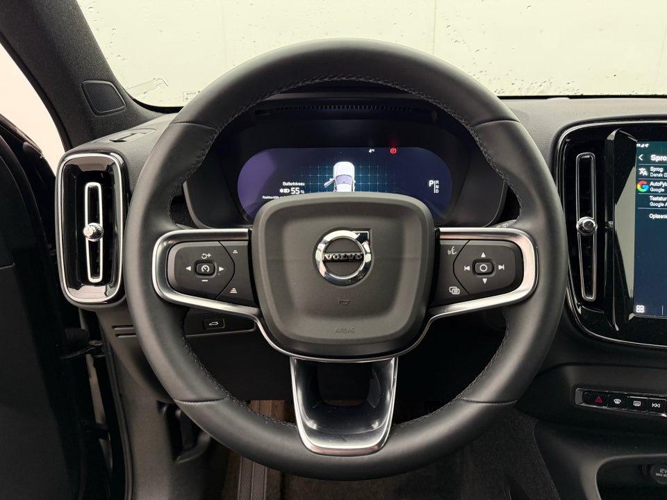 Volvo XC40 P6 ReCharge Core 5d