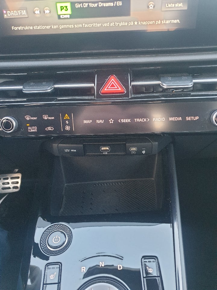 Kia Niro 64 EV Upgrade 5d