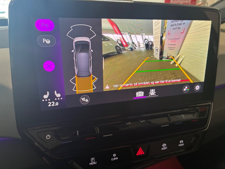 VW ID.3 58 Pro Performance 5d