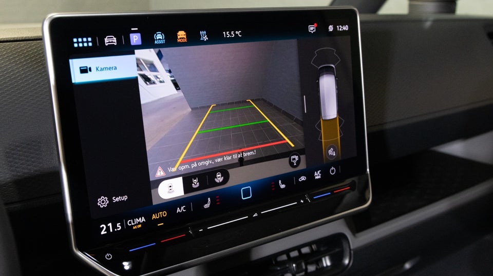 VW ID.Buzz 79 Cargo Comfort