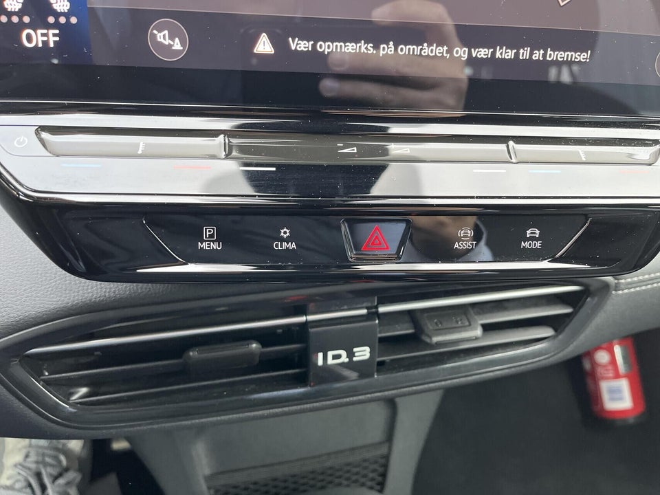 VW ID.3 58 Pro Performance 5d