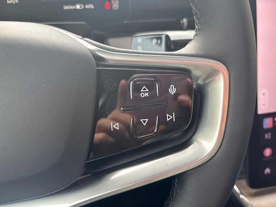 Volvo ES90 Extended Range Plus 4d