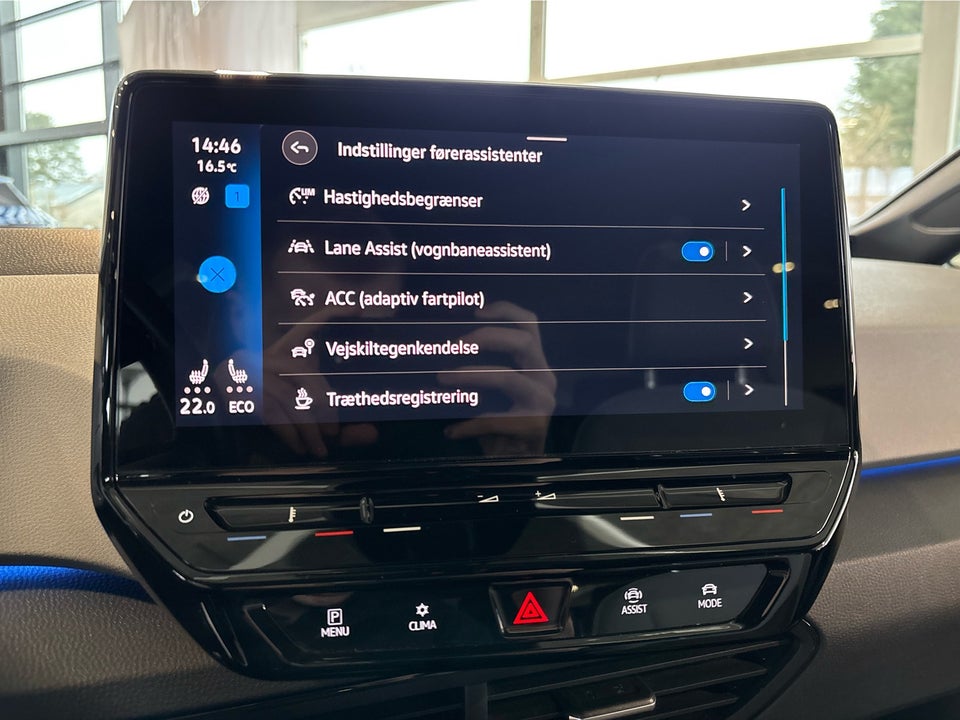 VW ID.3 58 1ST Plus 5d