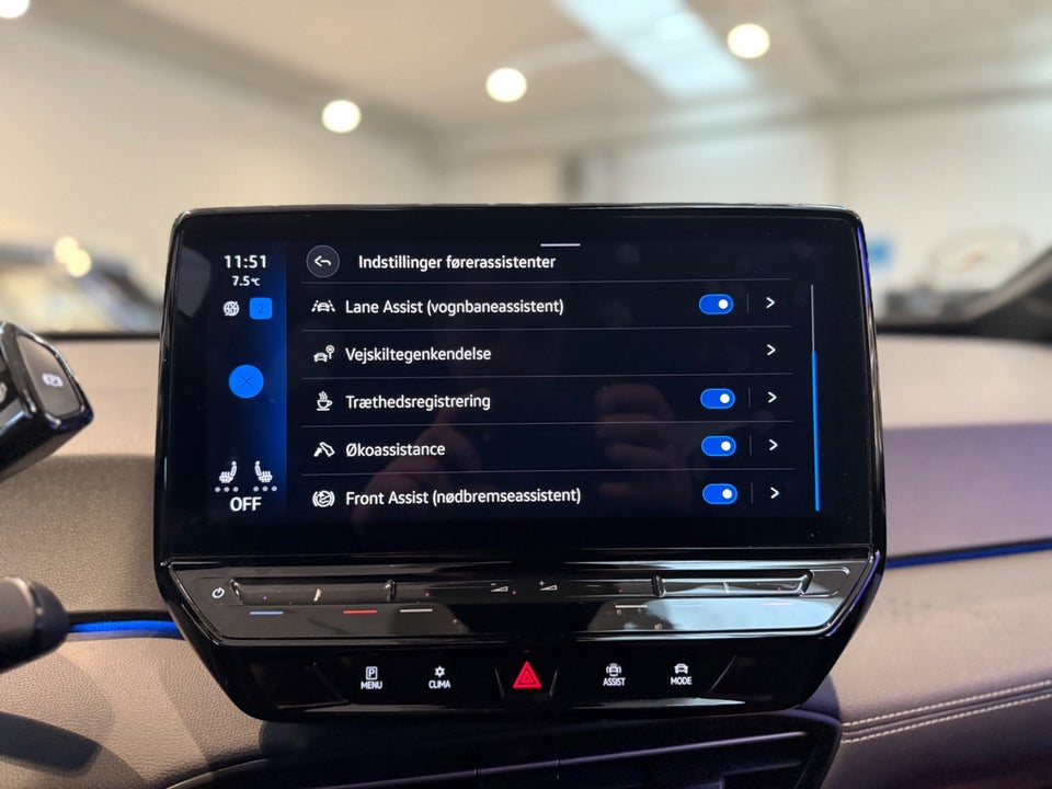 VW ID.3 58 Pro Performance 5d