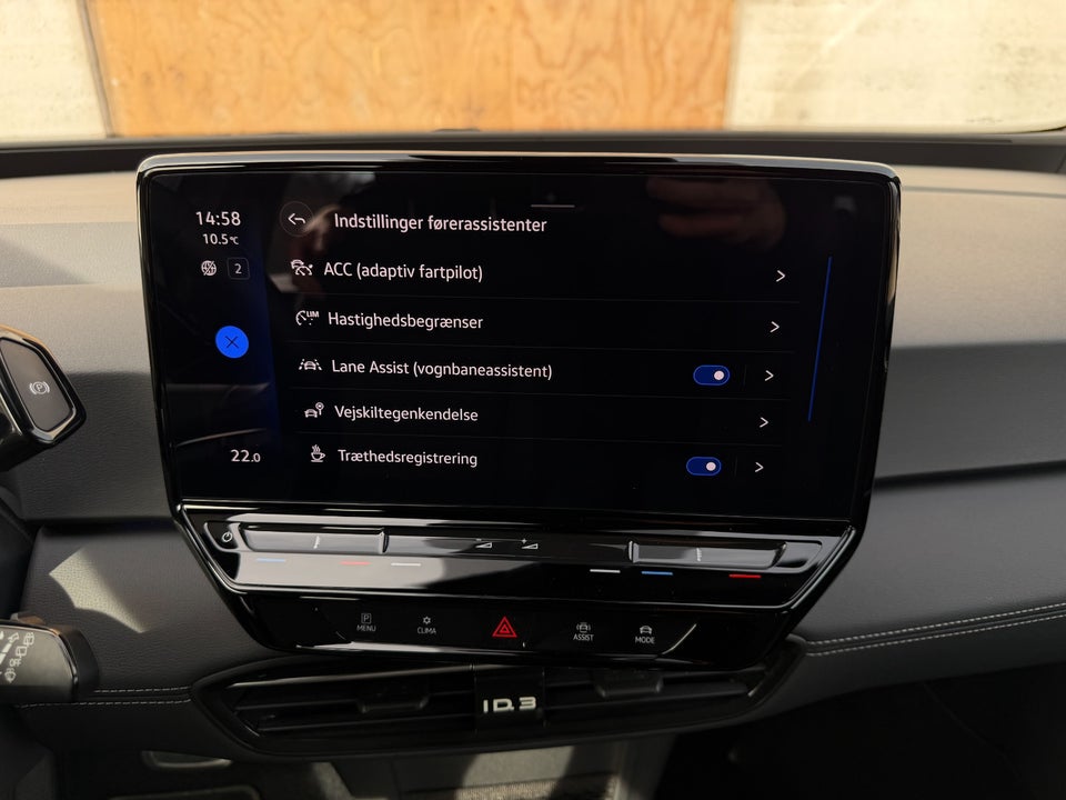 VW ID.3 58 Pro Performance 5d