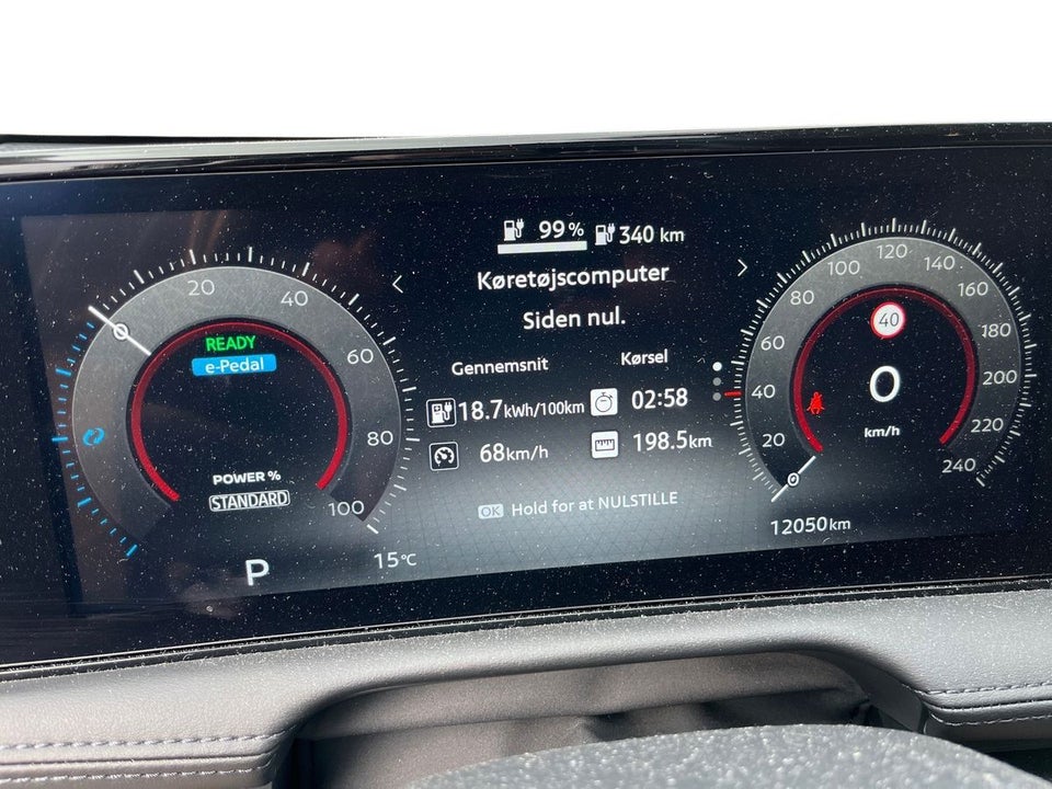 Nissan Ariya 63 Advance 5d