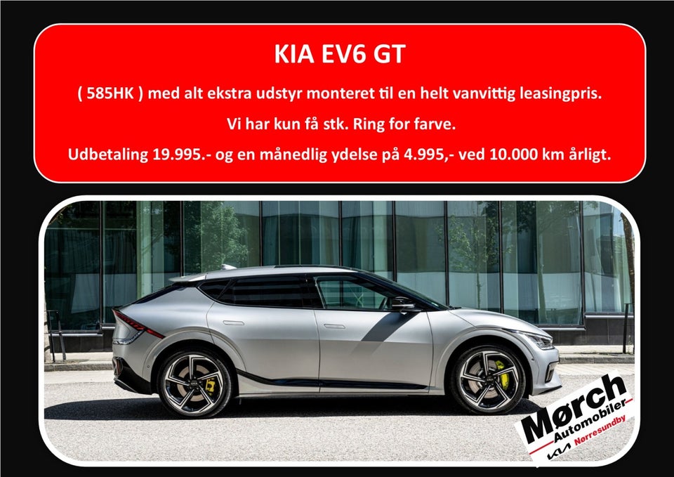 Kia EV6 77 GT Performance AWD 5d