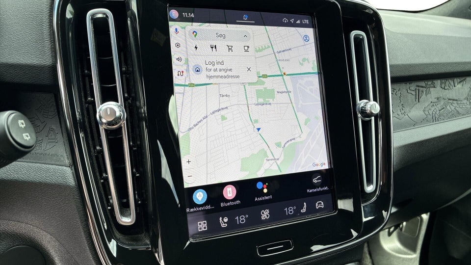 Volvo XC40 P6 ReCharge Plus 5d