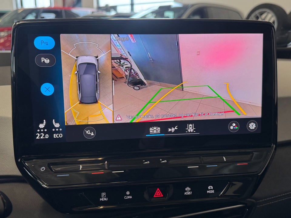 VW ID.3 58 Style+ 5d