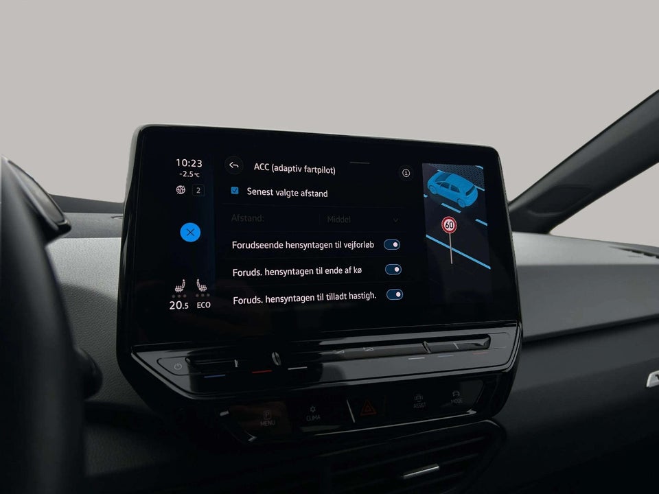 VW ID.3 58 1ST Max 5d