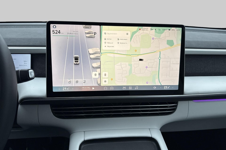 Xpeng G6 Long Range 5d