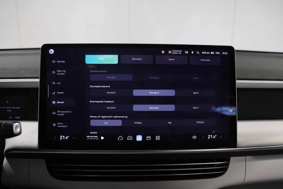 Xpeng G6 Long Range 5d