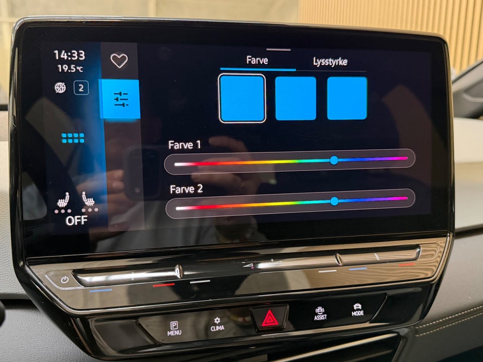 VW ID.3 58 Pro Move 5d