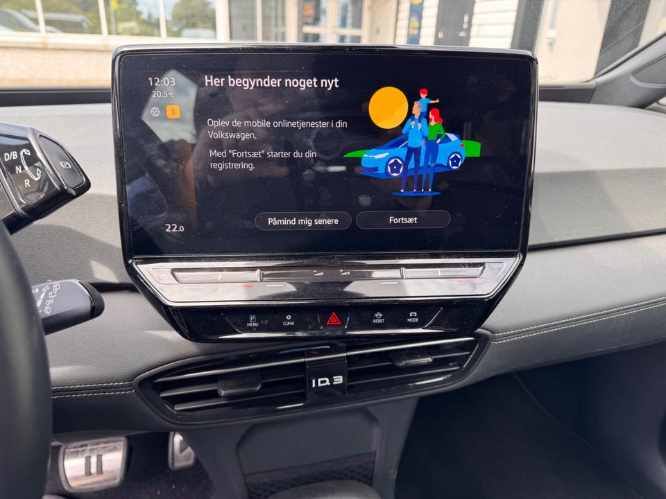 VW ID.3 58 Pro Performance 5d