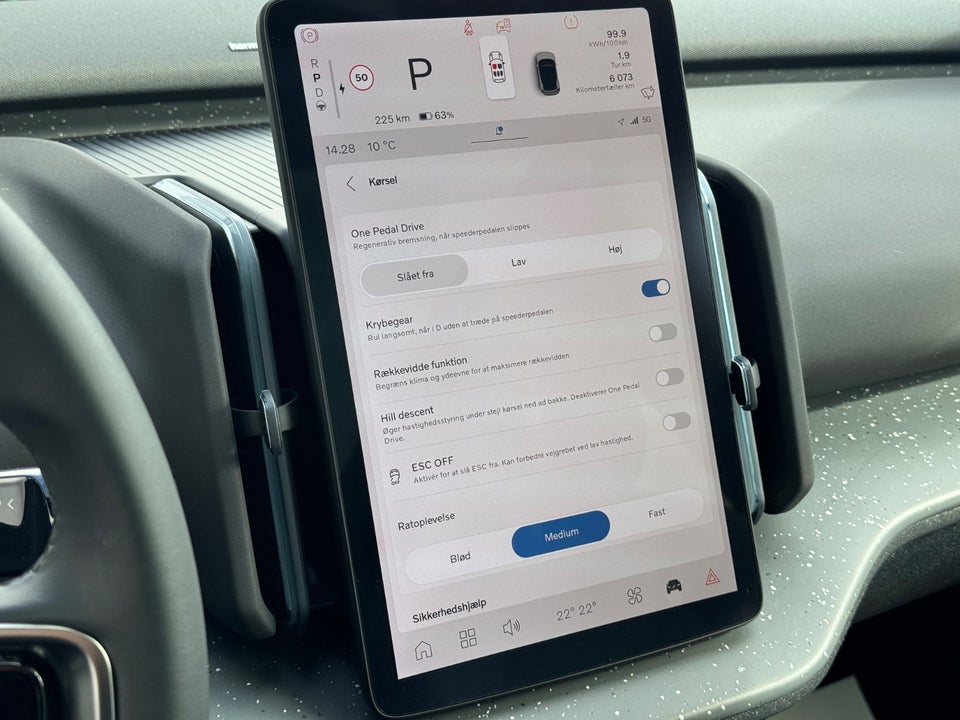 Volvo EX30 Extended Range Ultra 5d