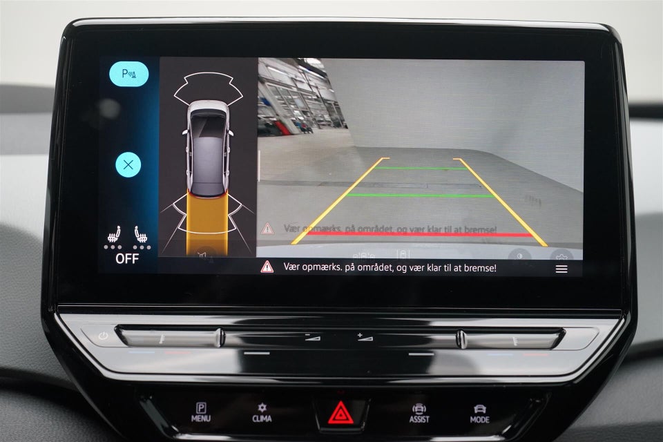 VW ID.3 58 1ST Pro Performance Max 5d