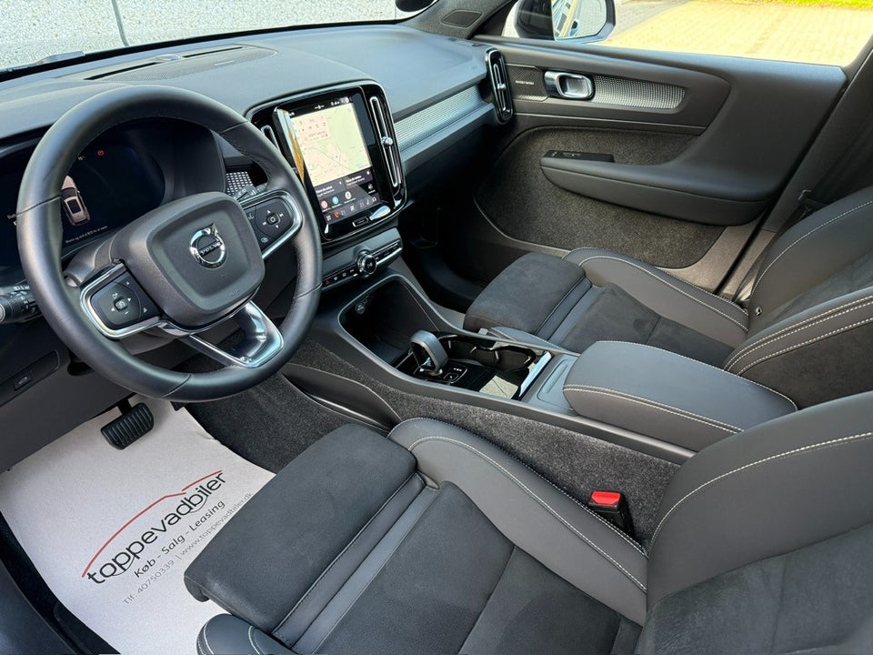 Volvo EX40 Extended Range Ultra 5d